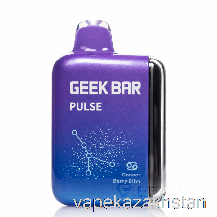 Vape Disposable Geek Bar Pulse 15000 Disposable Berry Bliss